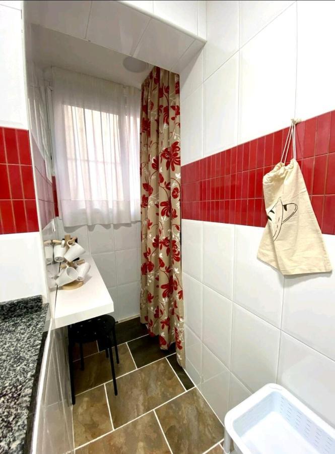 Apartamento Triana Appartement *